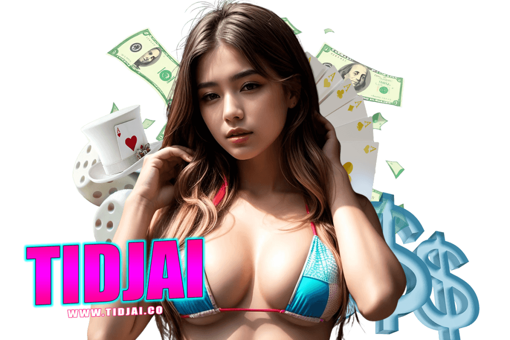 tidjai wallet